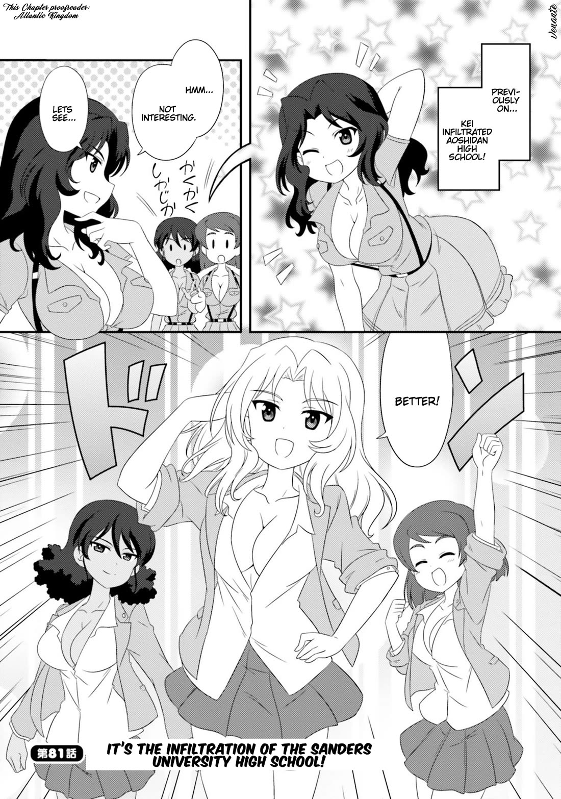 Girls & Panzer - Motto Love Love Sakusen desu! chapter 81 page 1