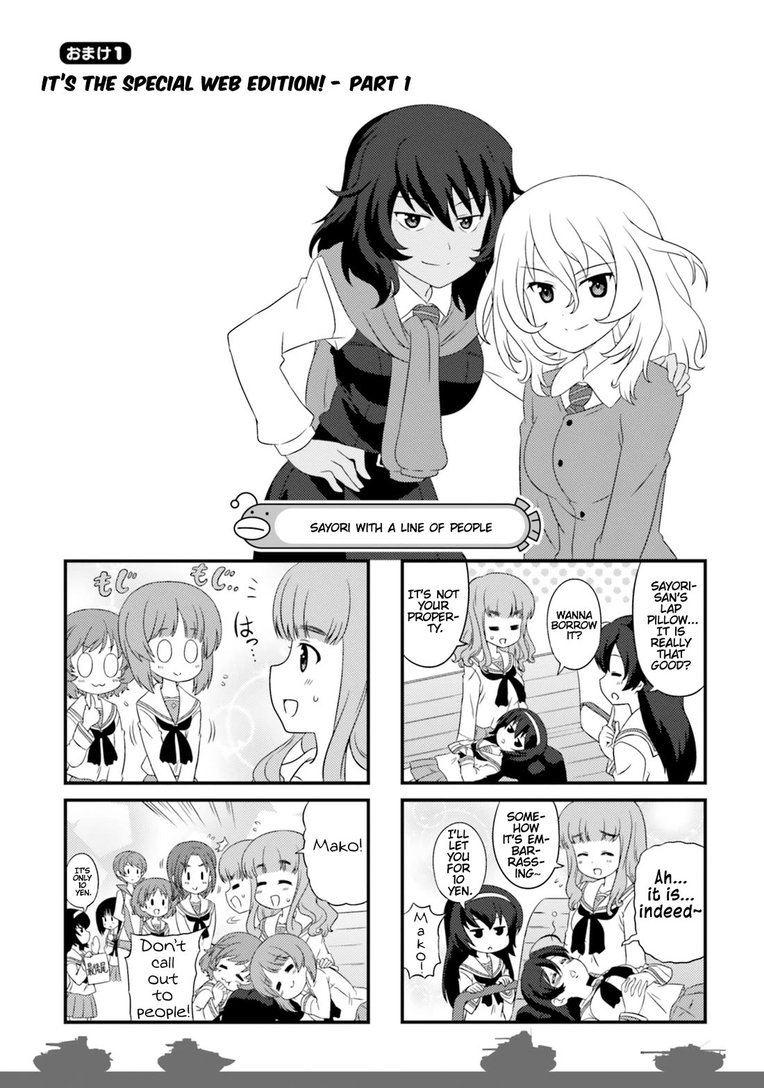 Girls & Panzer - Motto Love Love Sakusen desu! chapter 82.1 page 1