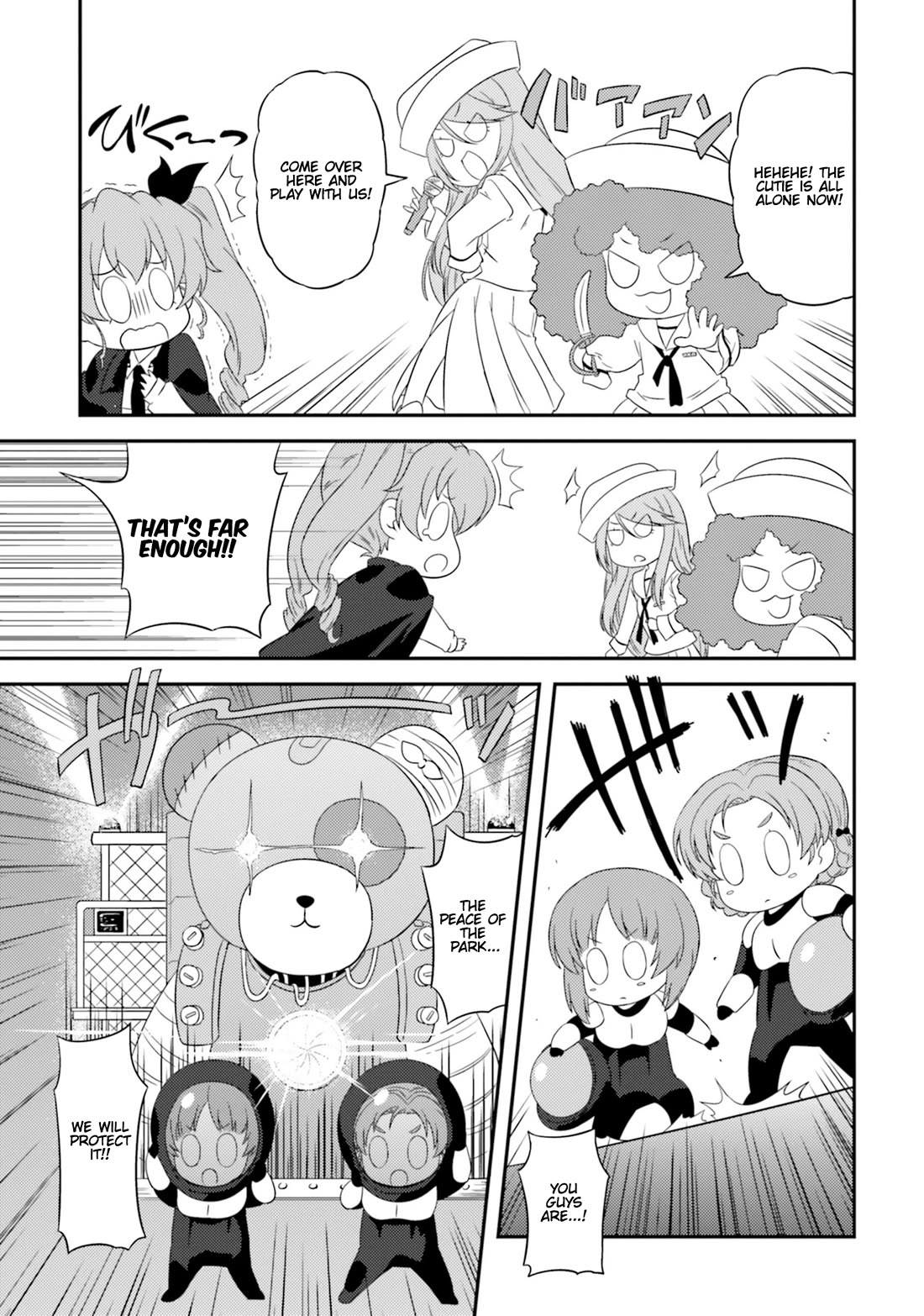 Girls & Panzer - Motto Love Love Sakusen desu! chapter 82.3 page 5