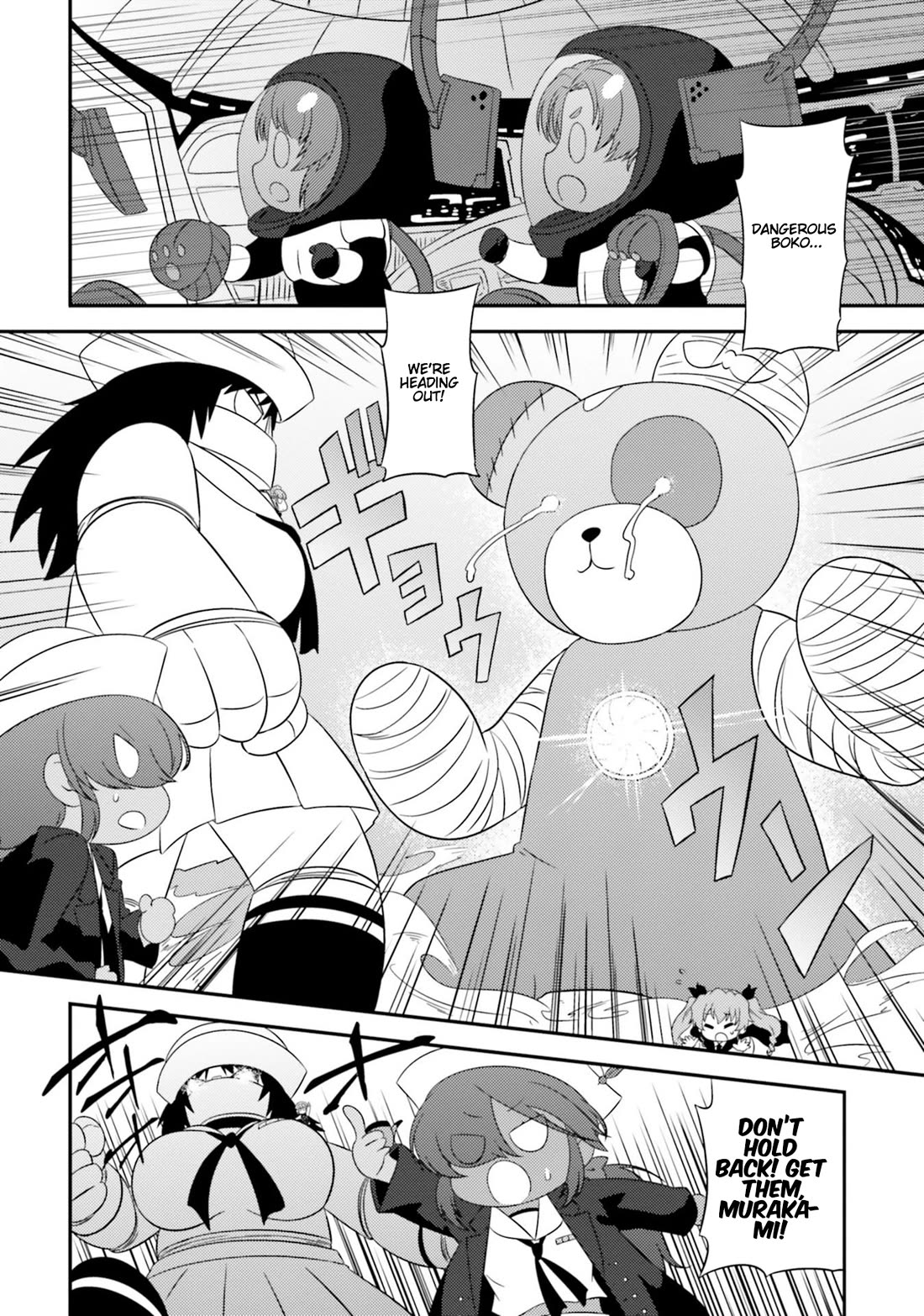 Girls & Panzer - Motto Love Love Sakusen desu! chapter 82.3 page 6