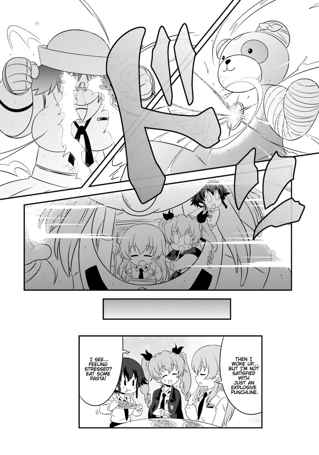 Girls & Panzer - Motto Love Love Sakusen desu! chapter 82.3 page 8