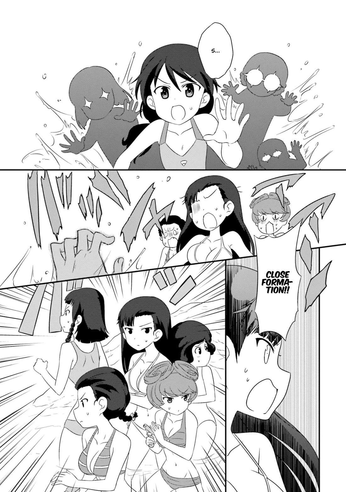 Girls & Panzer - Motto Love Love Sakusen desu! chapter 82 page 11