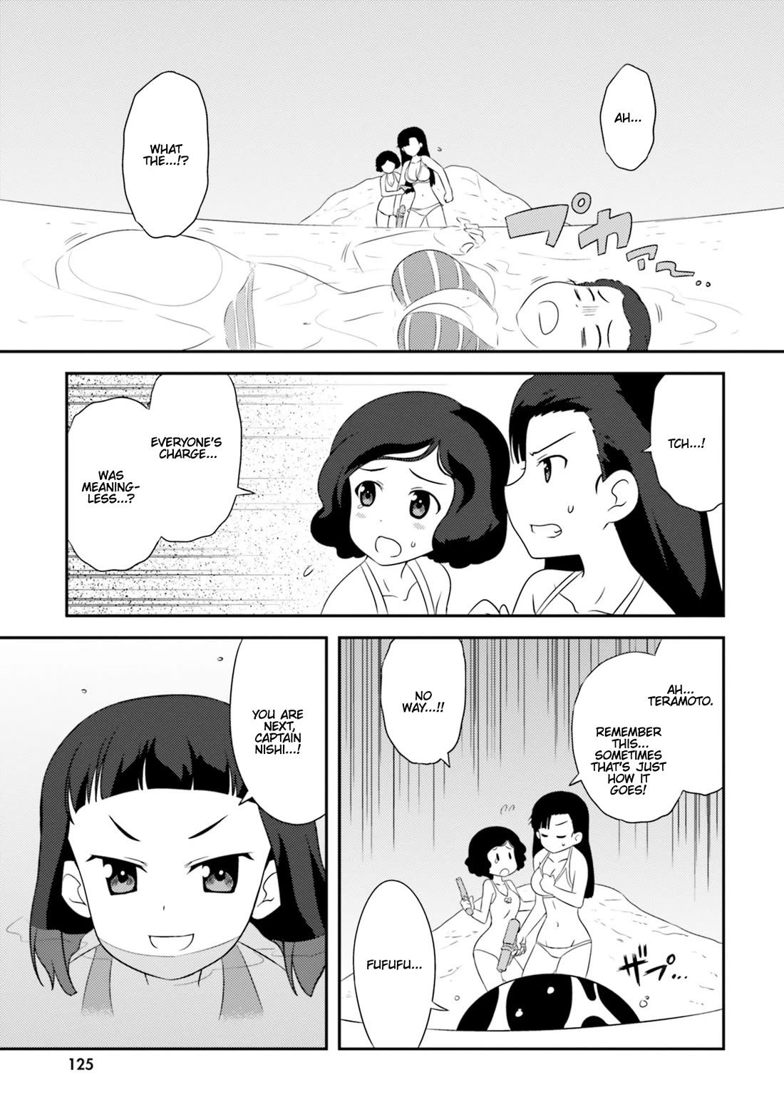 Girls & Panzer - Motto Love Love Sakusen desu! chapter 82 page 15