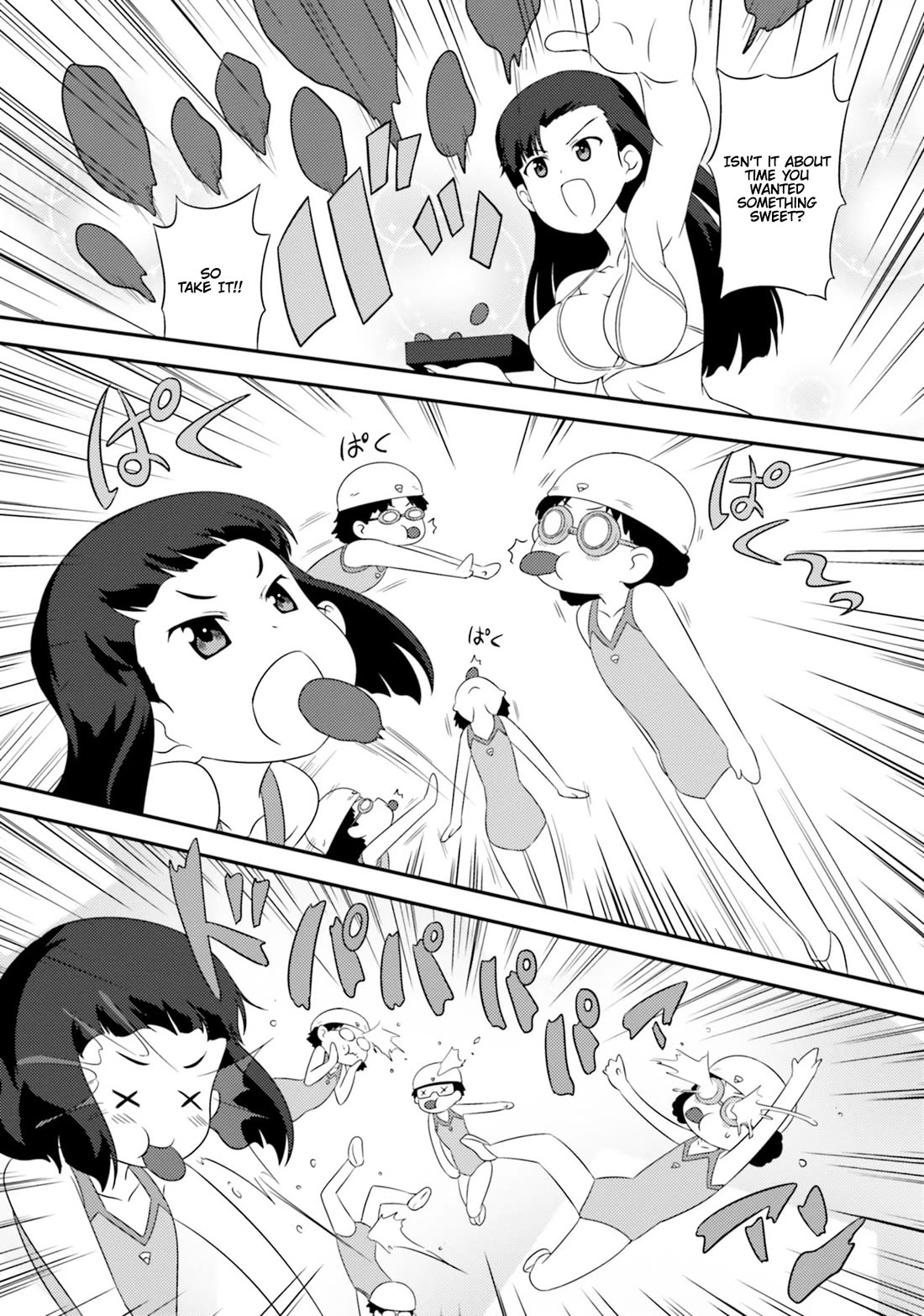 Girls & Panzer - Motto Love Love Sakusen desu! chapter 82 page 17