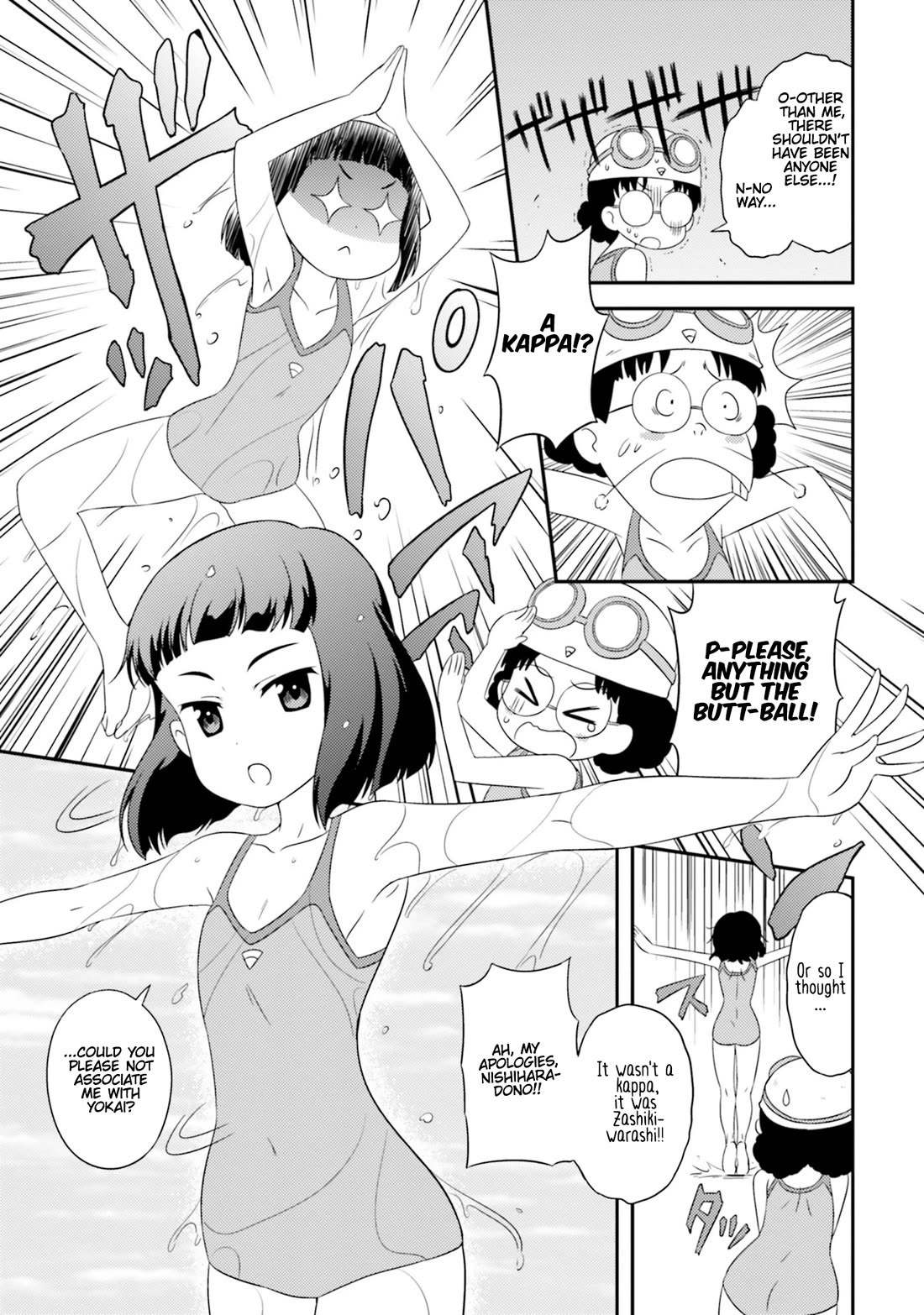 Girls & Panzer - Motto Love Love Sakusen desu! chapter 82 page 5