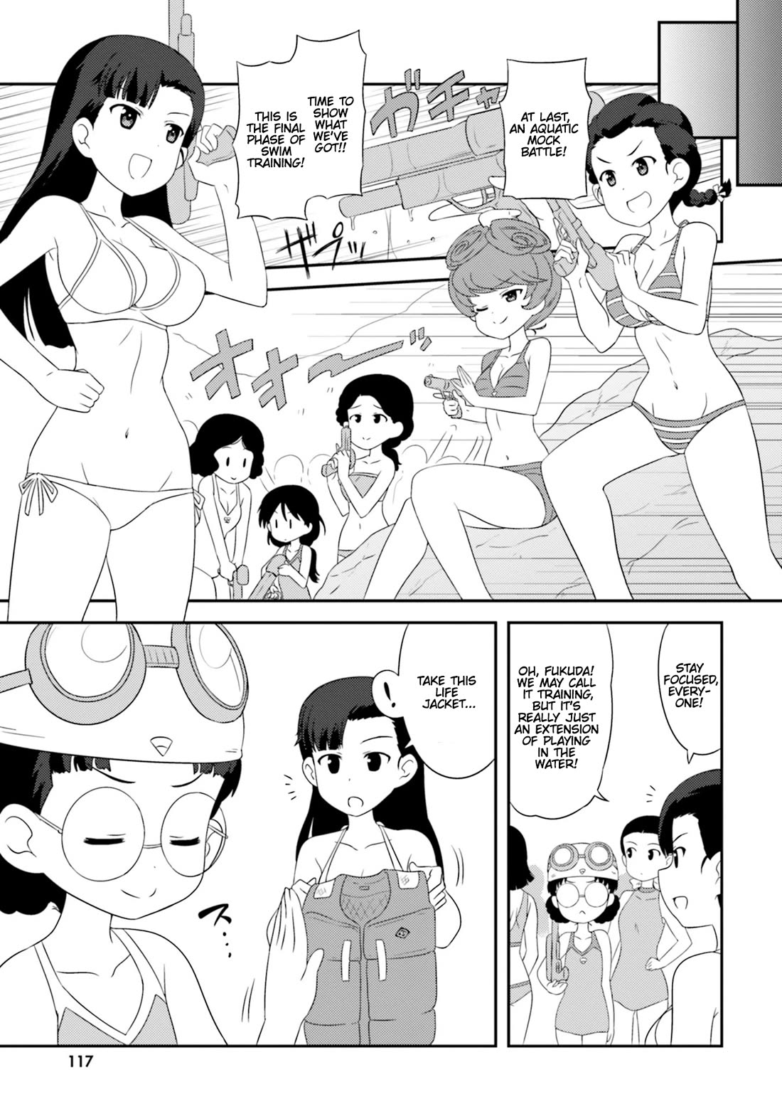 Girls & Panzer - Motto Love Love Sakusen desu! chapter 82 page 7