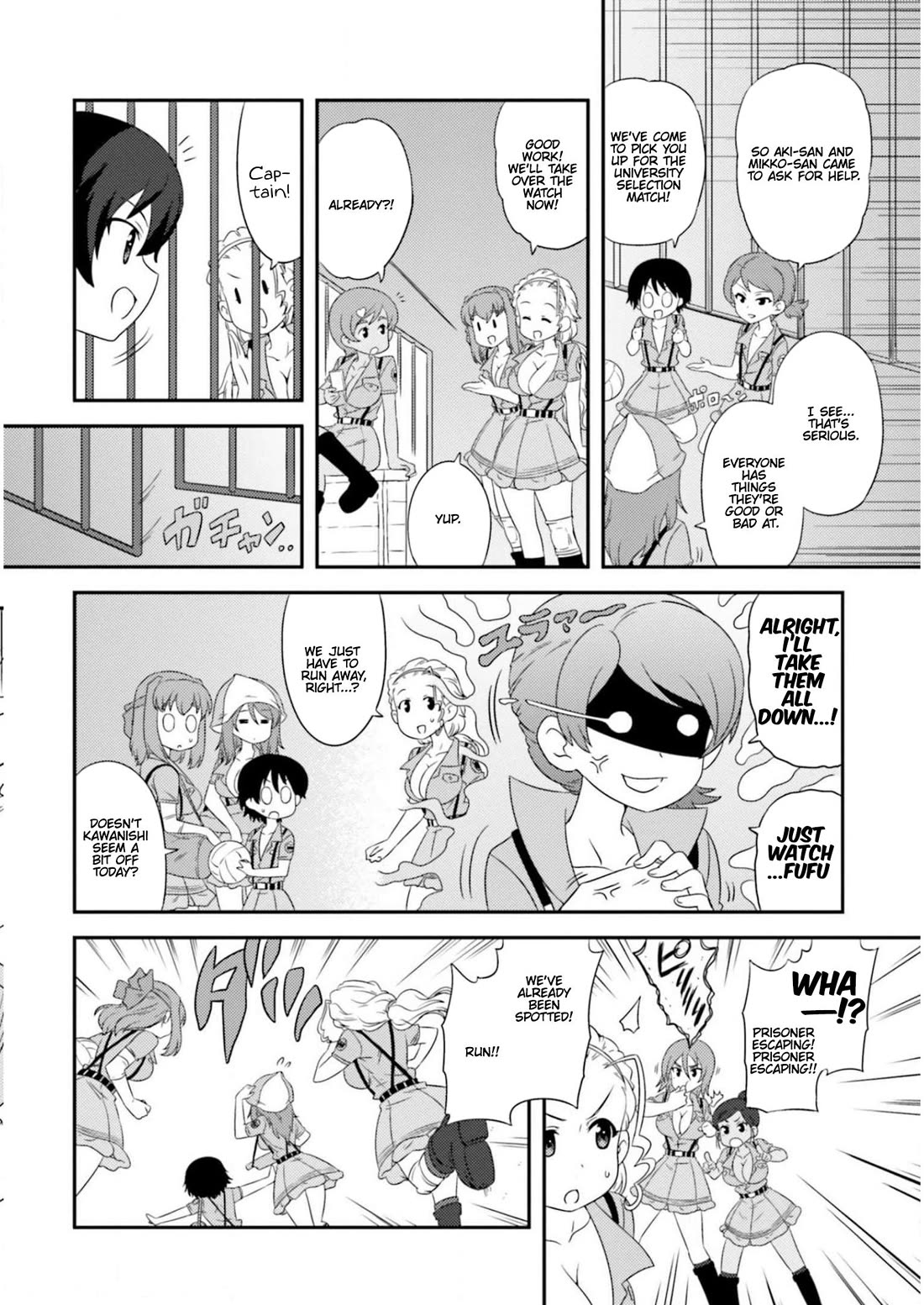 Girls & Panzer - Motto Love Love Sakusen desu! chapter 83 page 12