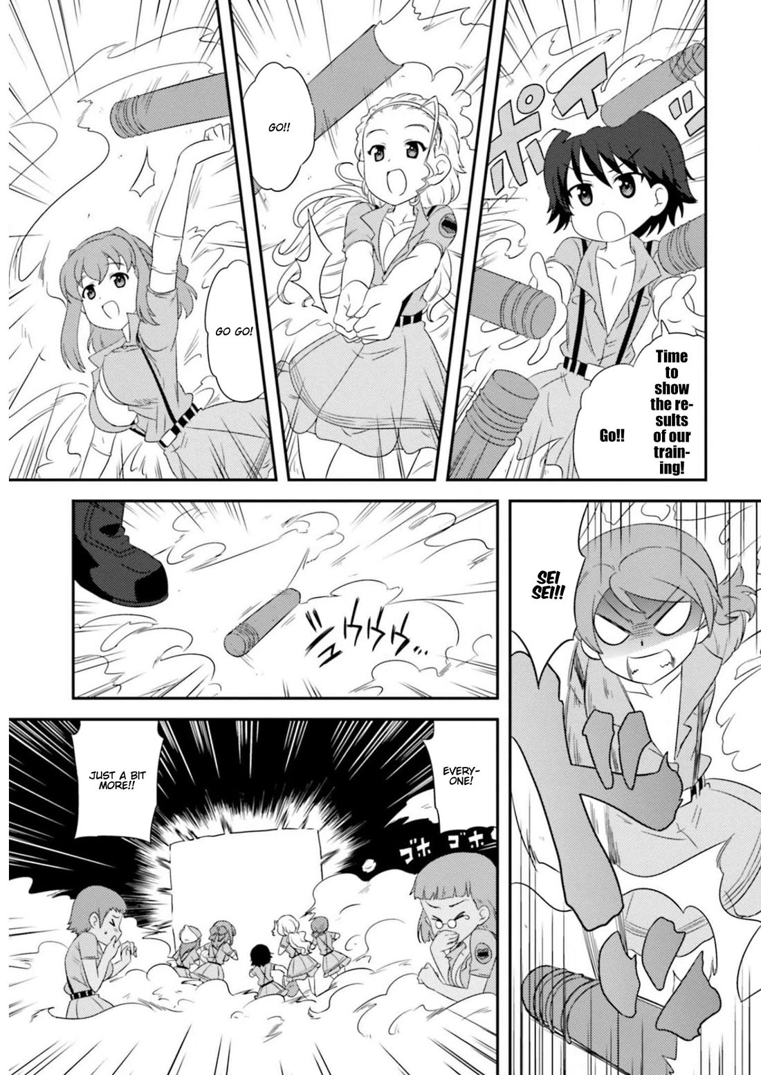 Girls & Panzer - Motto Love Love Sakusen desu! chapter 83 page 13