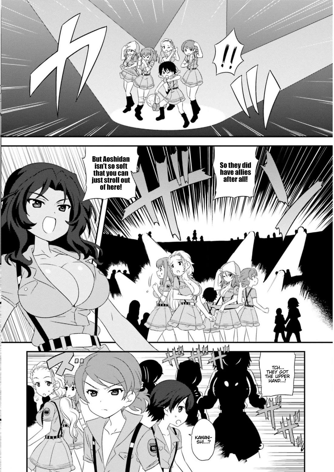Girls & Panzer - Motto Love Love Sakusen desu! chapter 83 page 14