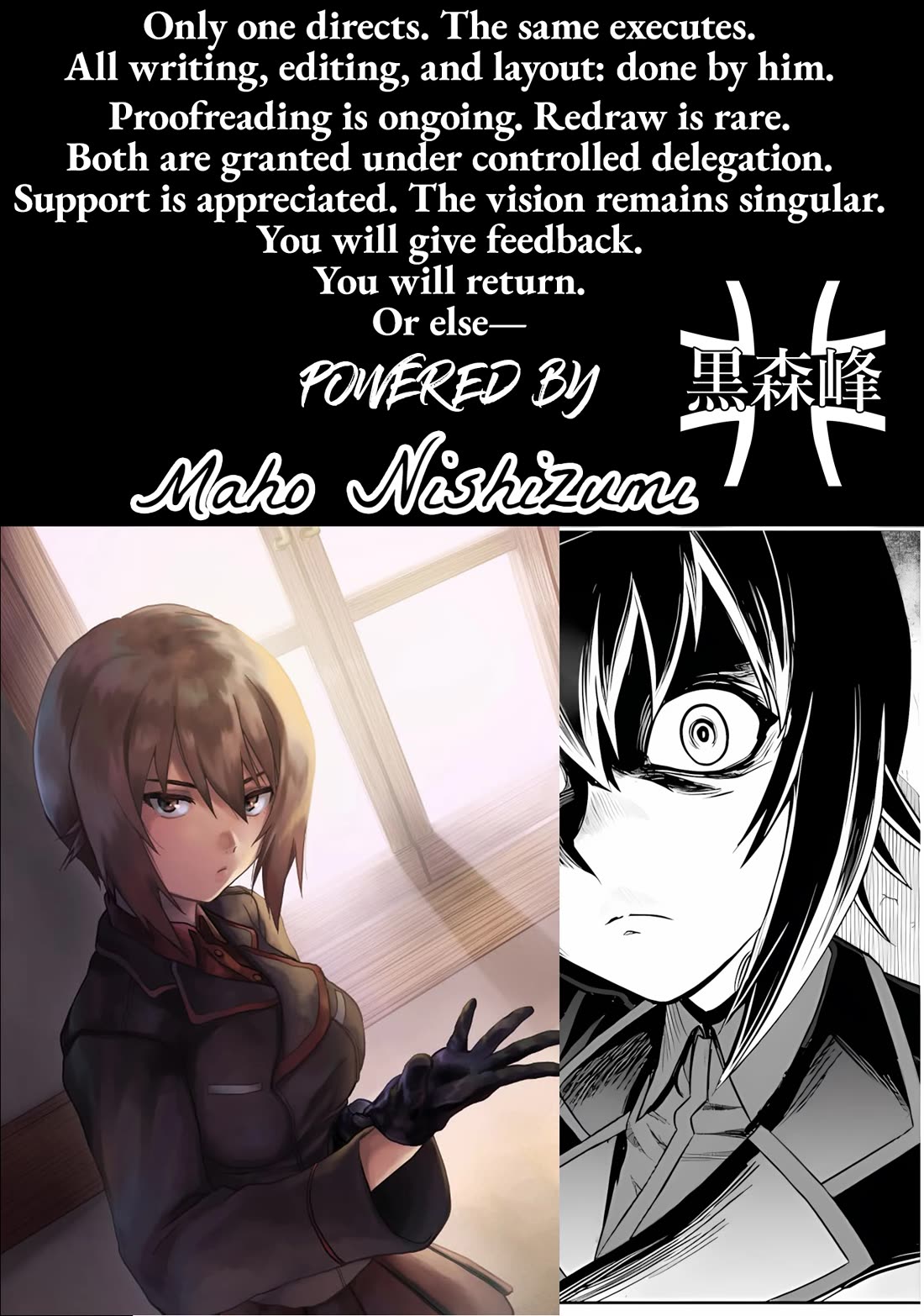 Girls & Panzer - Motto Love Love Sakusen desu! chapter 83 page 21