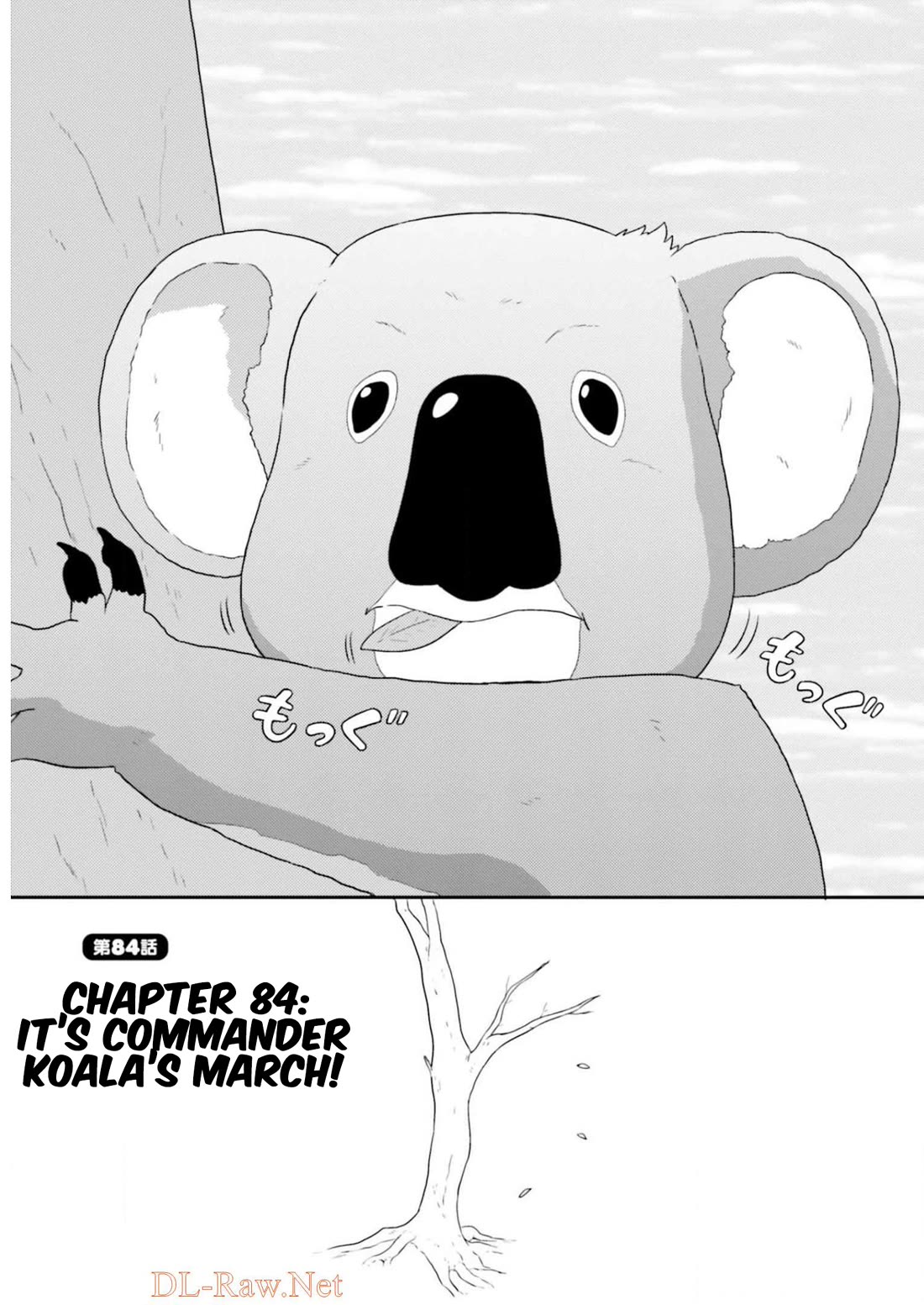 Girls & Panzer - Motto Love Love Sakusen desu! chapter 84 page 1