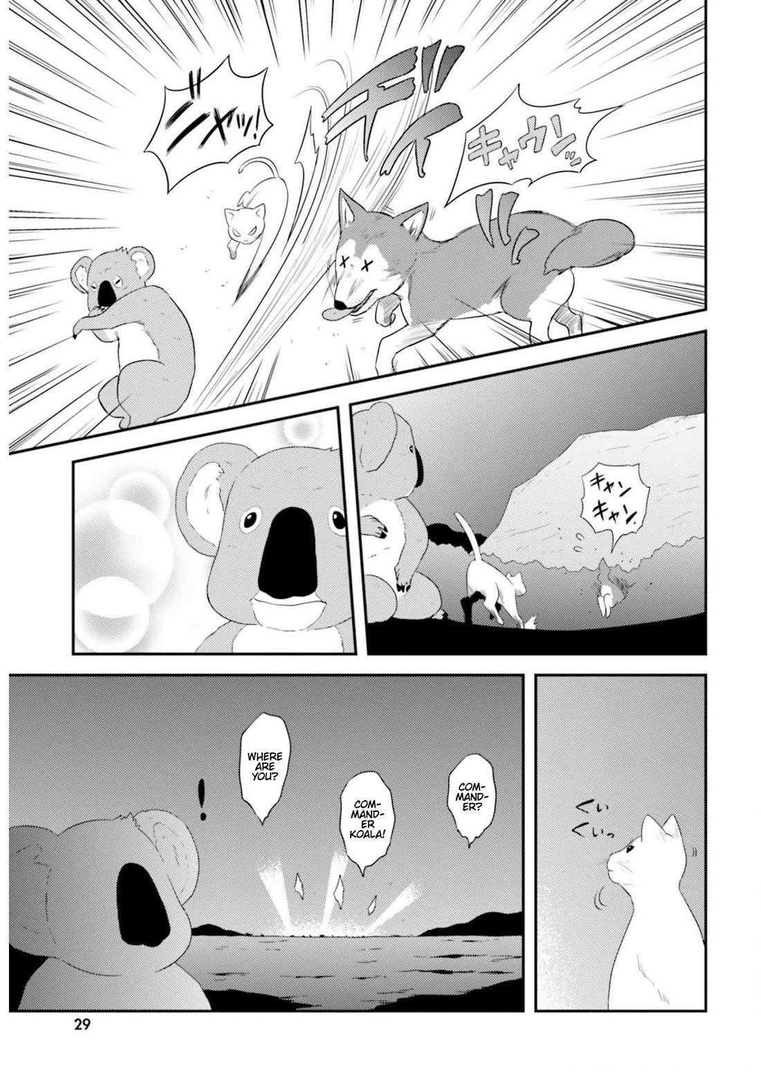 Girls & Panzer - Motto Love Love Sakusen desu! chapter 84 page 11