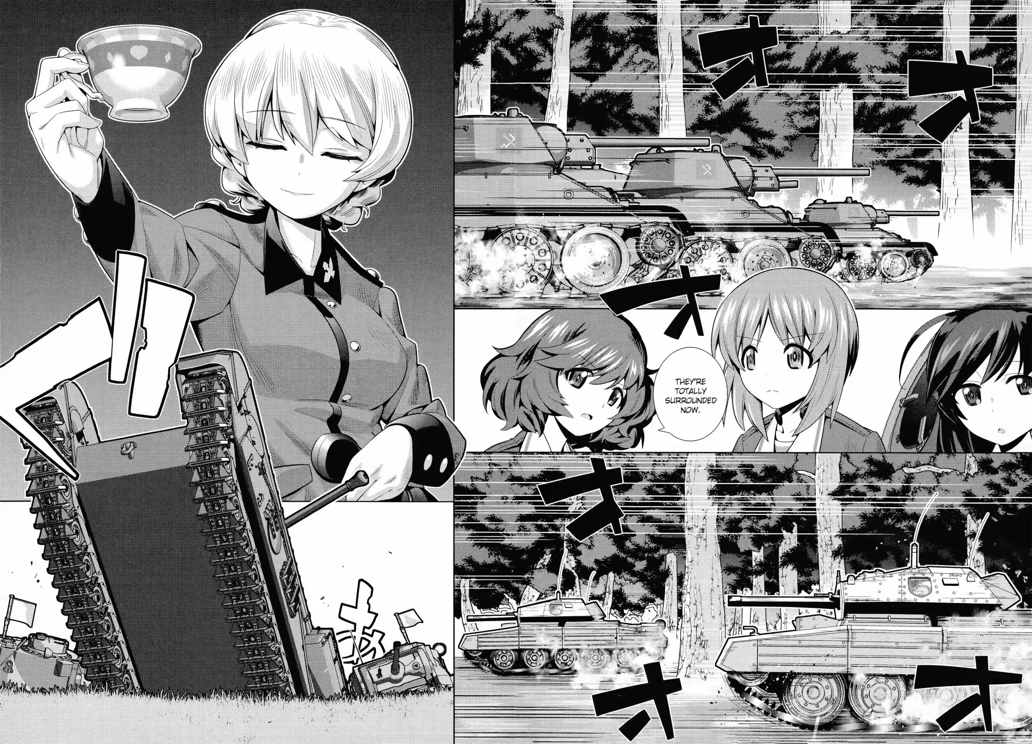 Girls und Panzer der Film Variante chapter 1 page 16