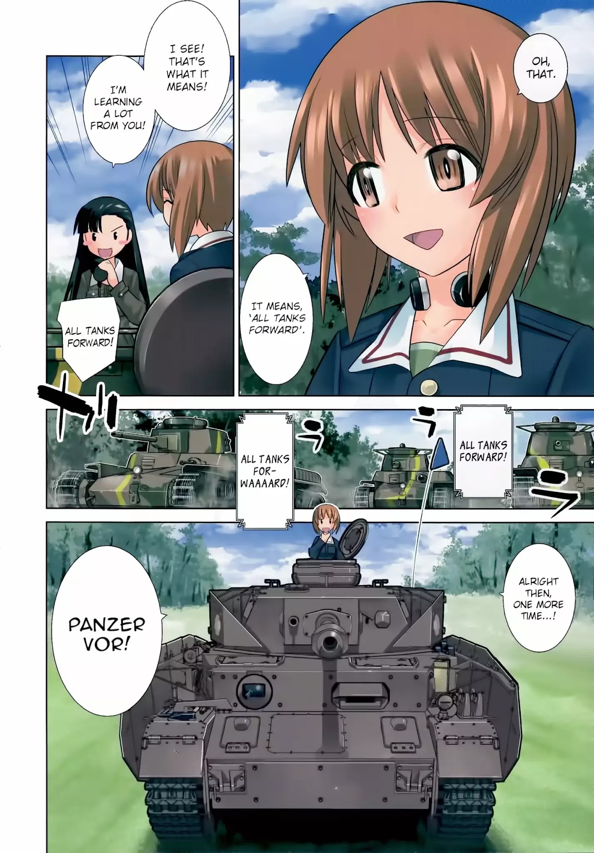 Girls und Panzer der Film Variante chapter 1 page 2