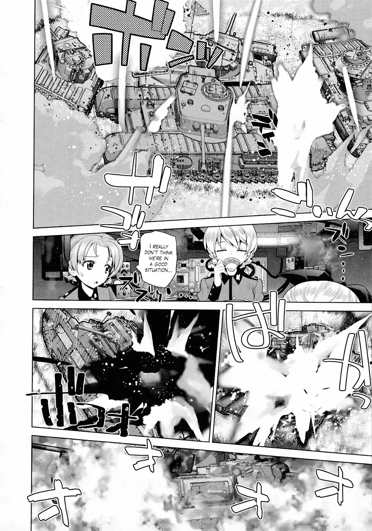 Girls und Panzer der Film Variante chapter 1 page 9