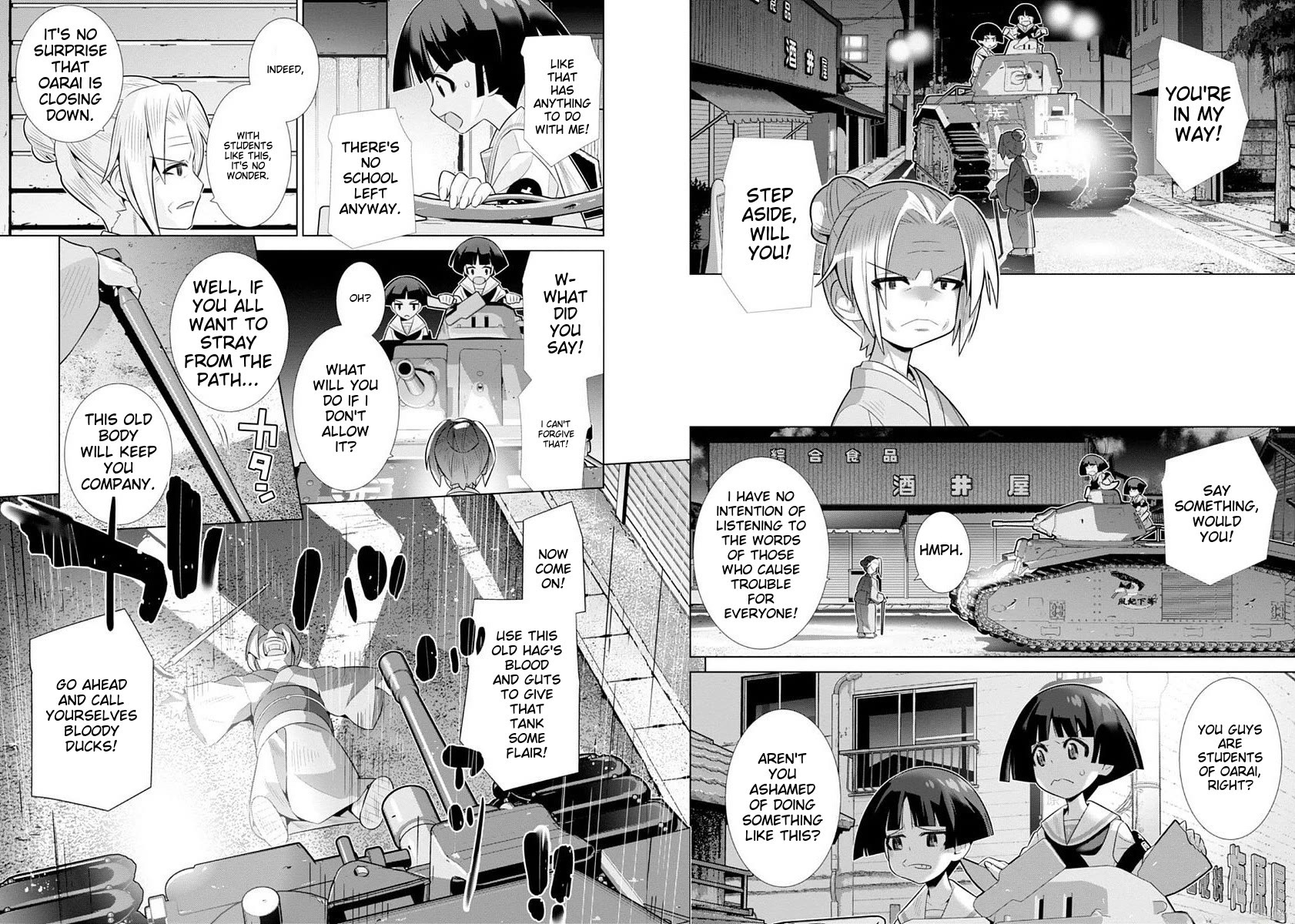 Girls und Panzer der Film Variante chapter 10 page 10
