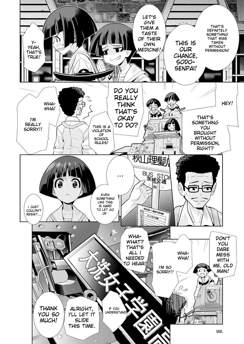 Girls und Panzer der Film Variante chapter 10 page 13