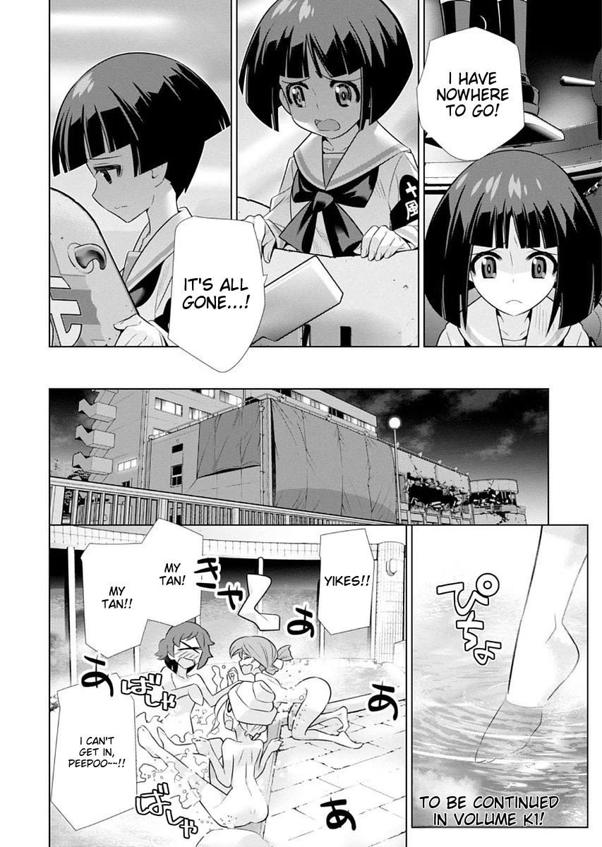 Girls und Panzer der Film Variante chapter 10 page 17