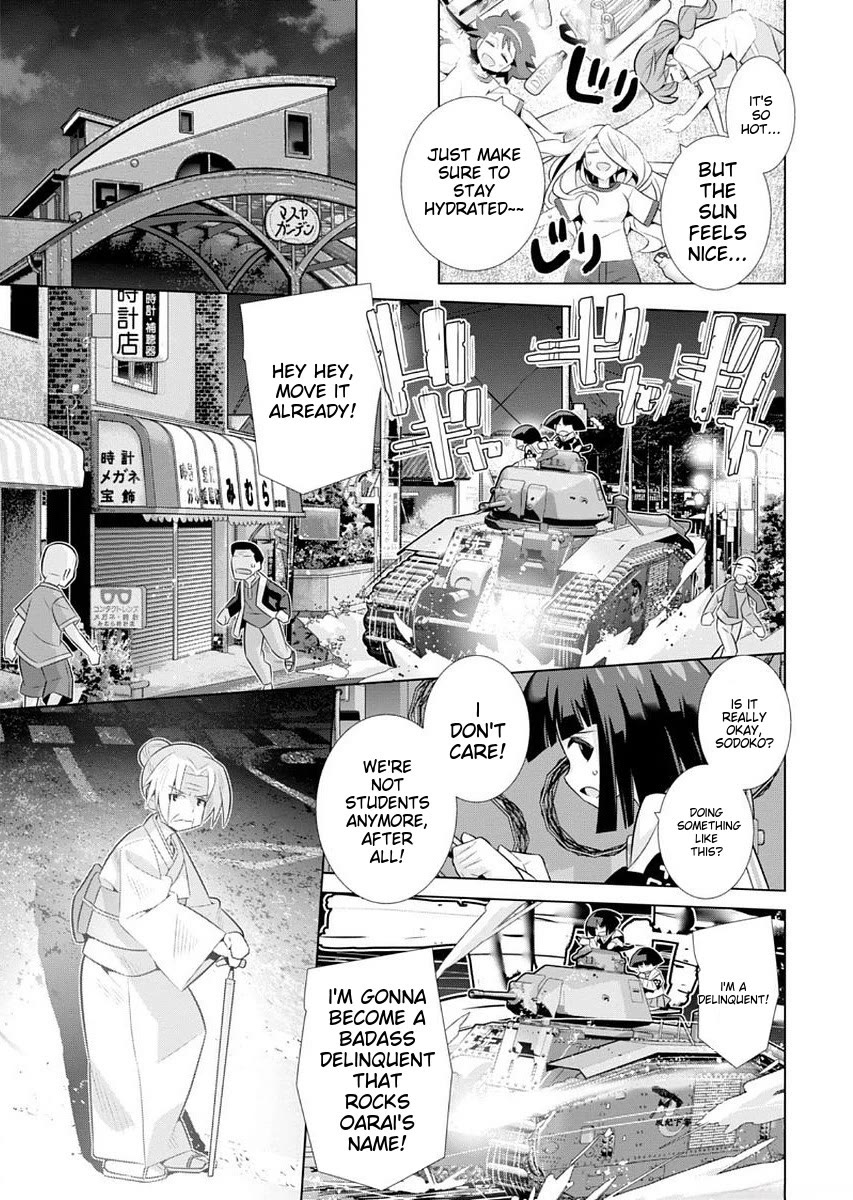 Girls und Panzer der Film Variante chapter 10 page 9