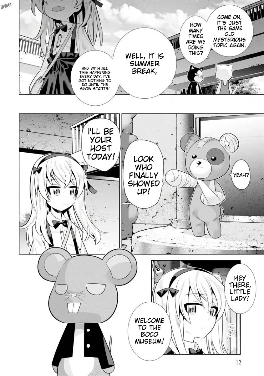 Girls und Panzer der Film Variante chapter 11 page 11