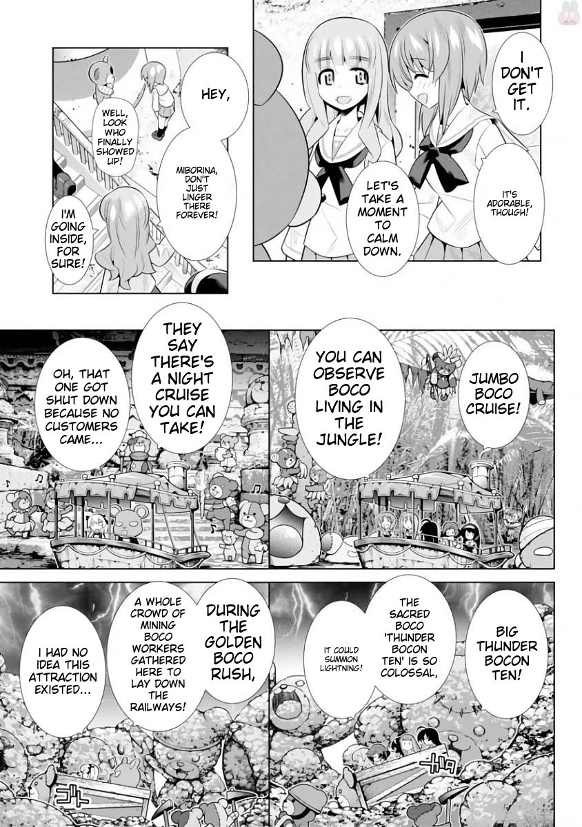 Girls und Panzer der Film Variante chapter 11 page 18