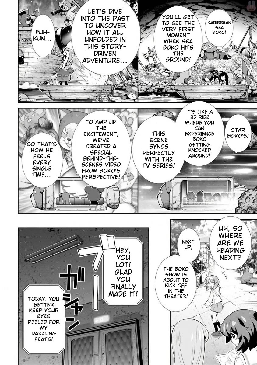 Girls und Panzer der Film Variante chapter 11 page 19