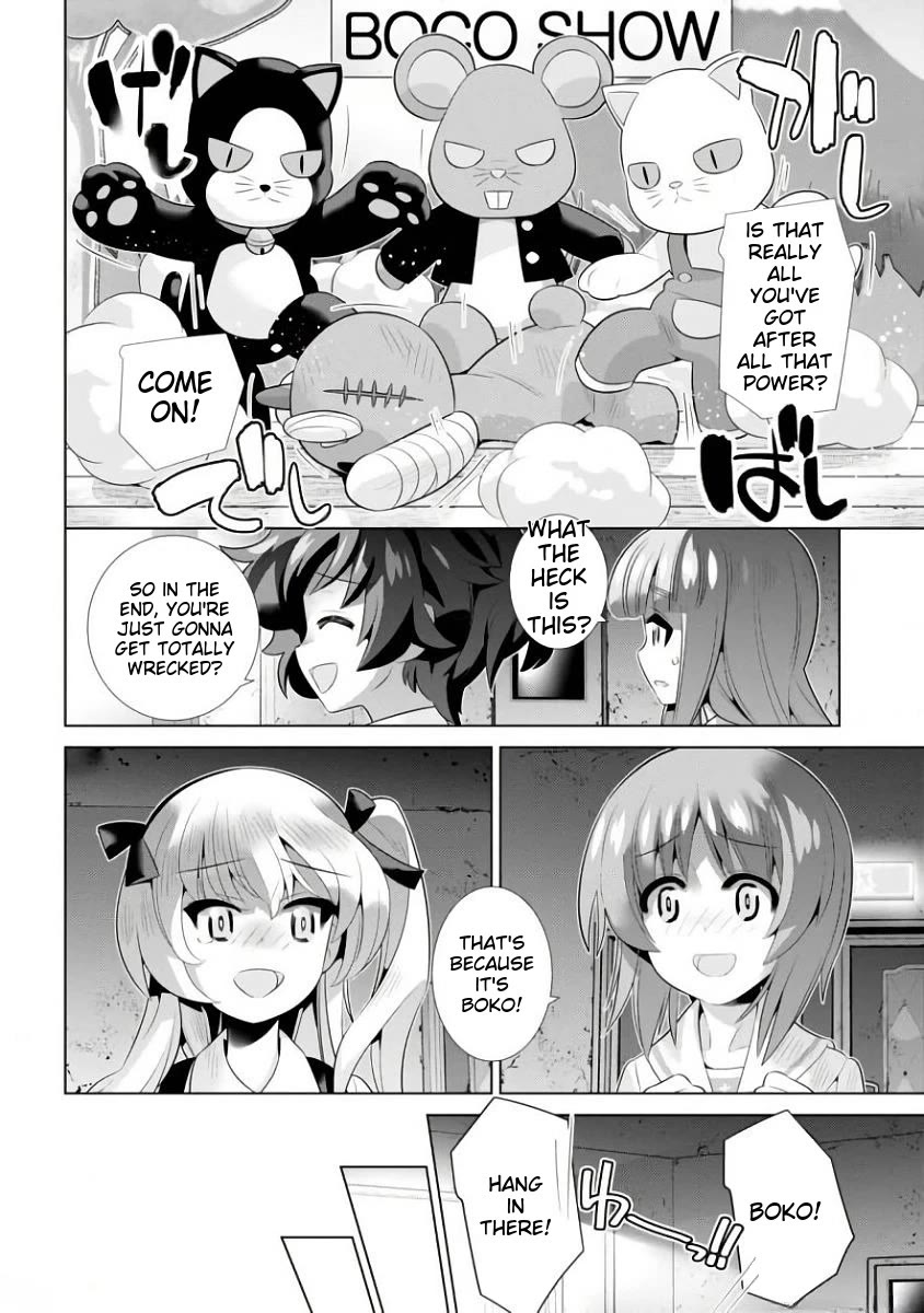 Girls und Panzer der Film Variante chapter 11 page 21