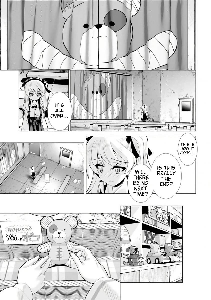 Girls und Panzer der Film Variante chapter 11 page 22