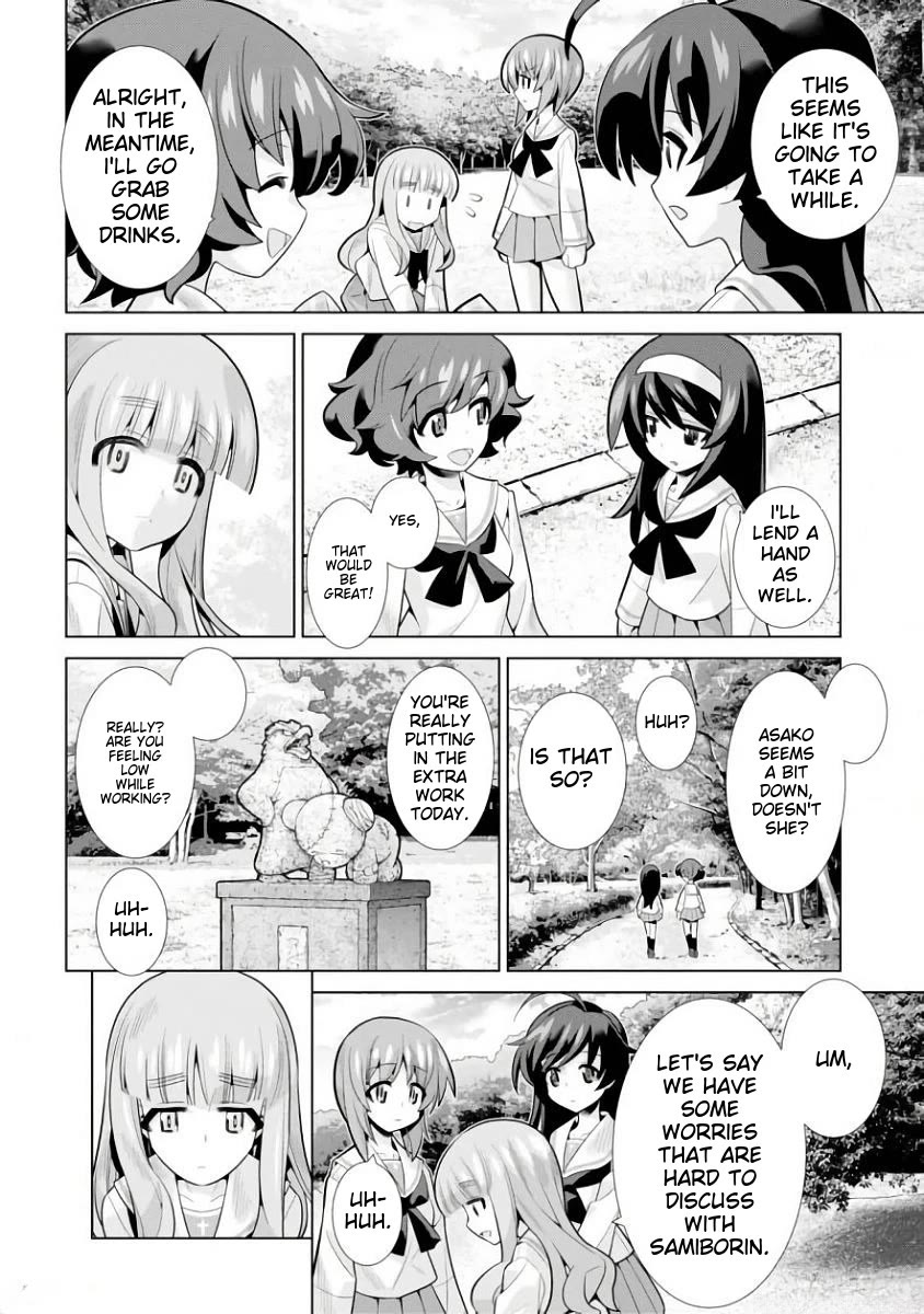 Girls und Panzer der Film Variante chapter 11 page 26