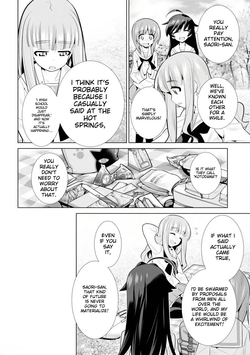 Girls und Panzer der Film Variante chapter 11 page 28