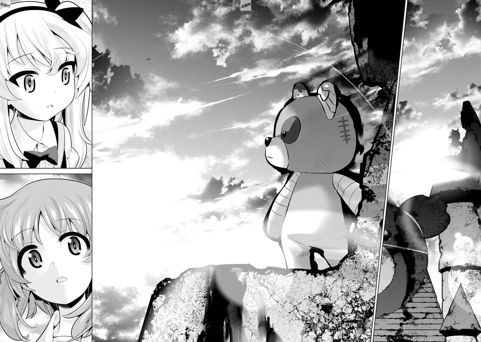 Girls und Panzer der Film Variante chapter 11 page 34