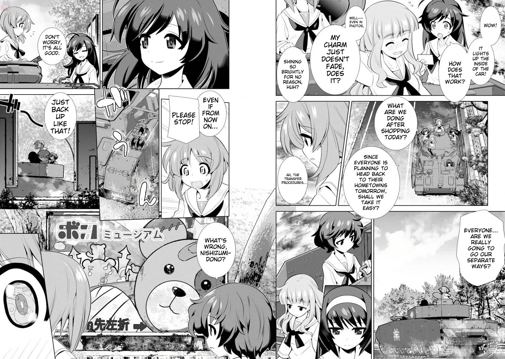 Girls und Panzer der Film Variante chapter 11 page 6