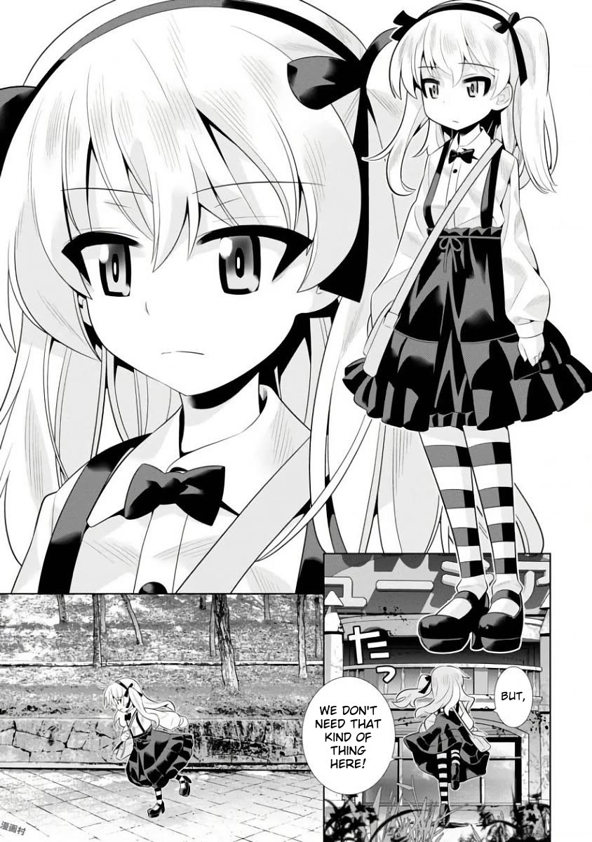 Girls und Panzer der Film Variante chapter 11 page 8