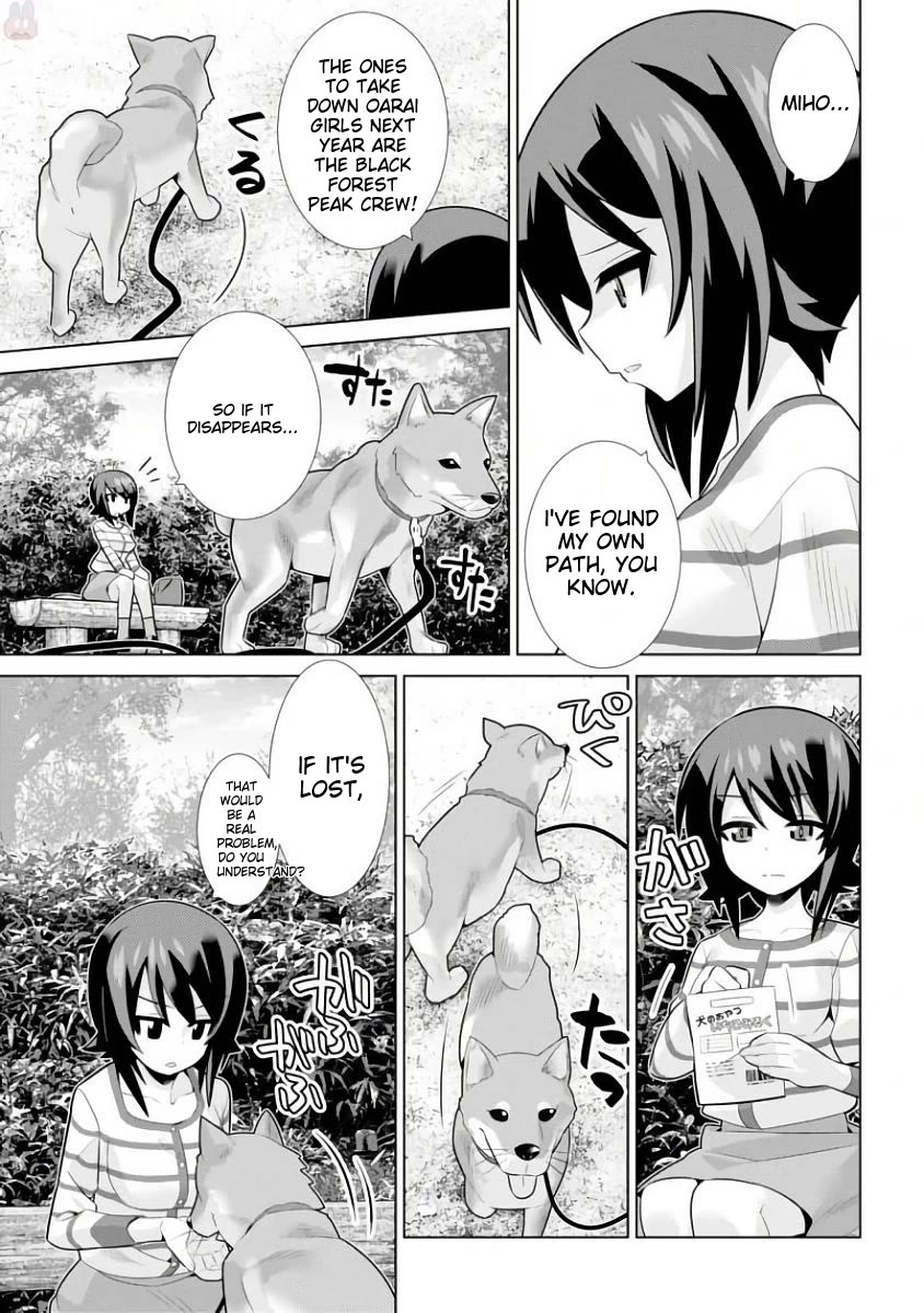 Girls und Panzer der Film Variante chapter 12 page 13