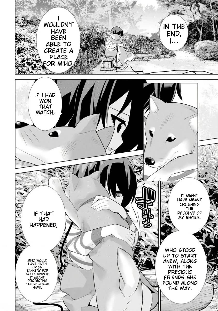 Girls und Panzer der Film Variante chapter 12 page 18