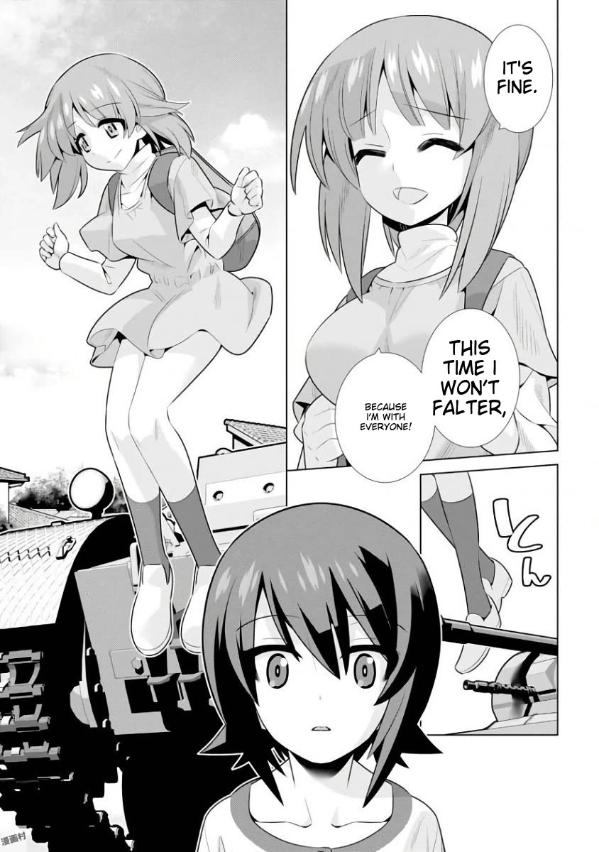 Girls und Panzer der Film Variante chapter 12 page 23