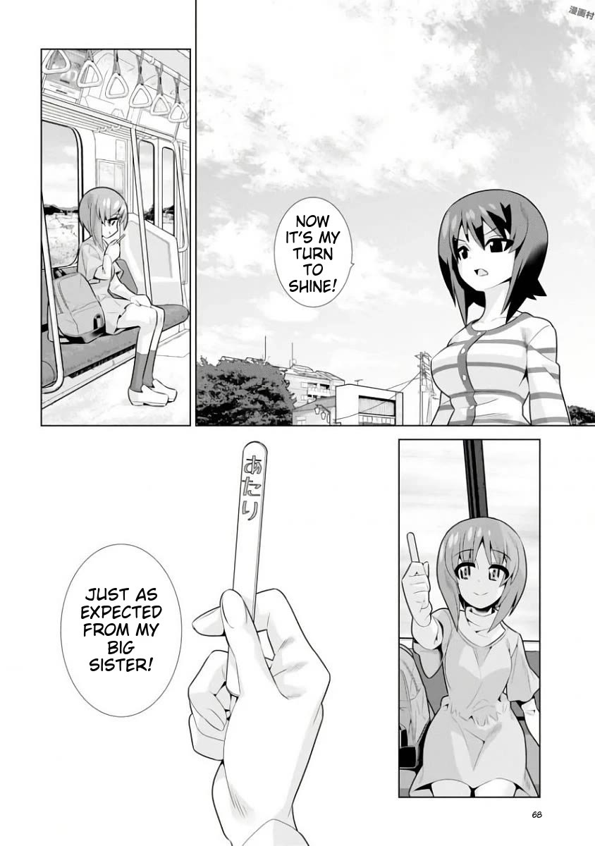 Girls und Panzer der Film Variante chapter 12 page 26