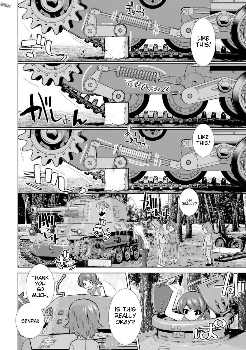 Girls und Panzer der Film Variante chapter 13 page 10