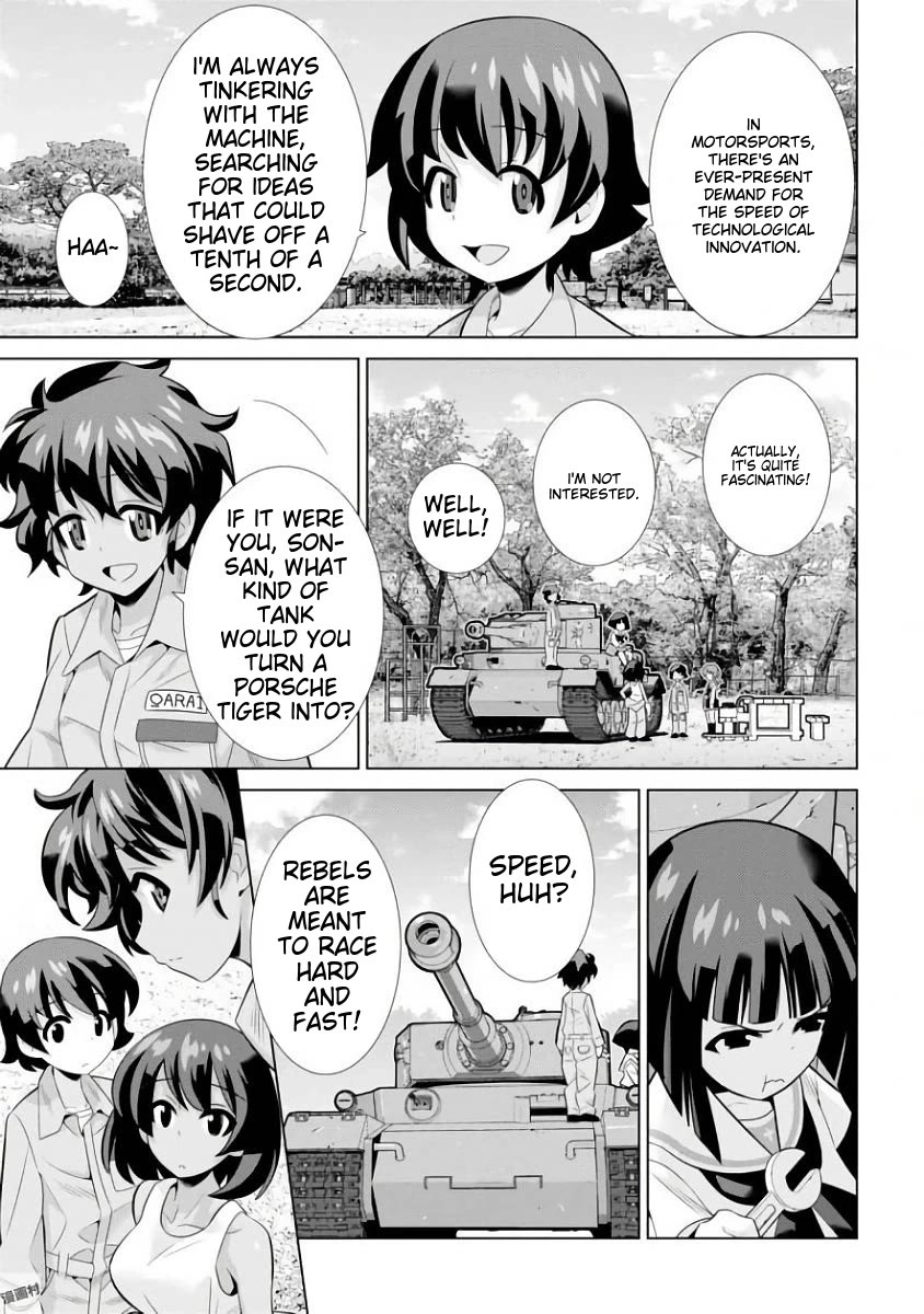Girls und Panzer der Film Variante chapter 13 page 19