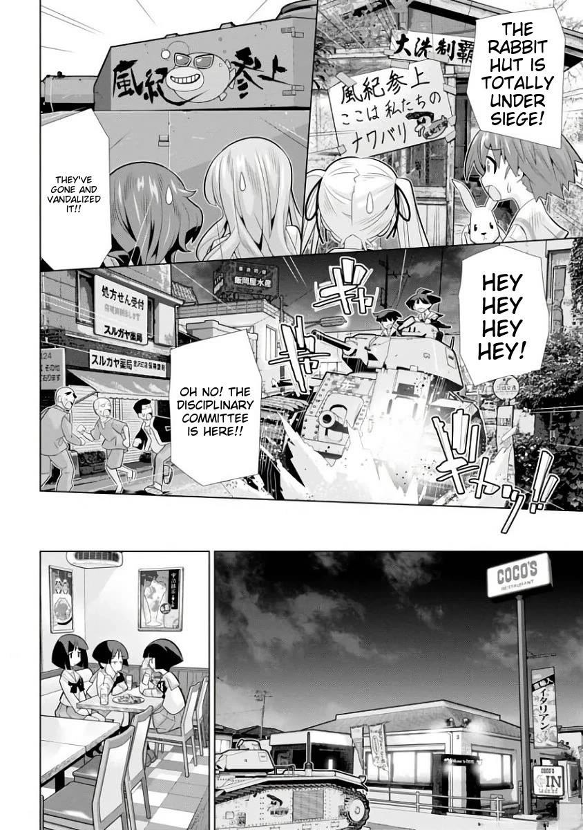 Girls und Panzer der Film Variante chapter 13 page 2