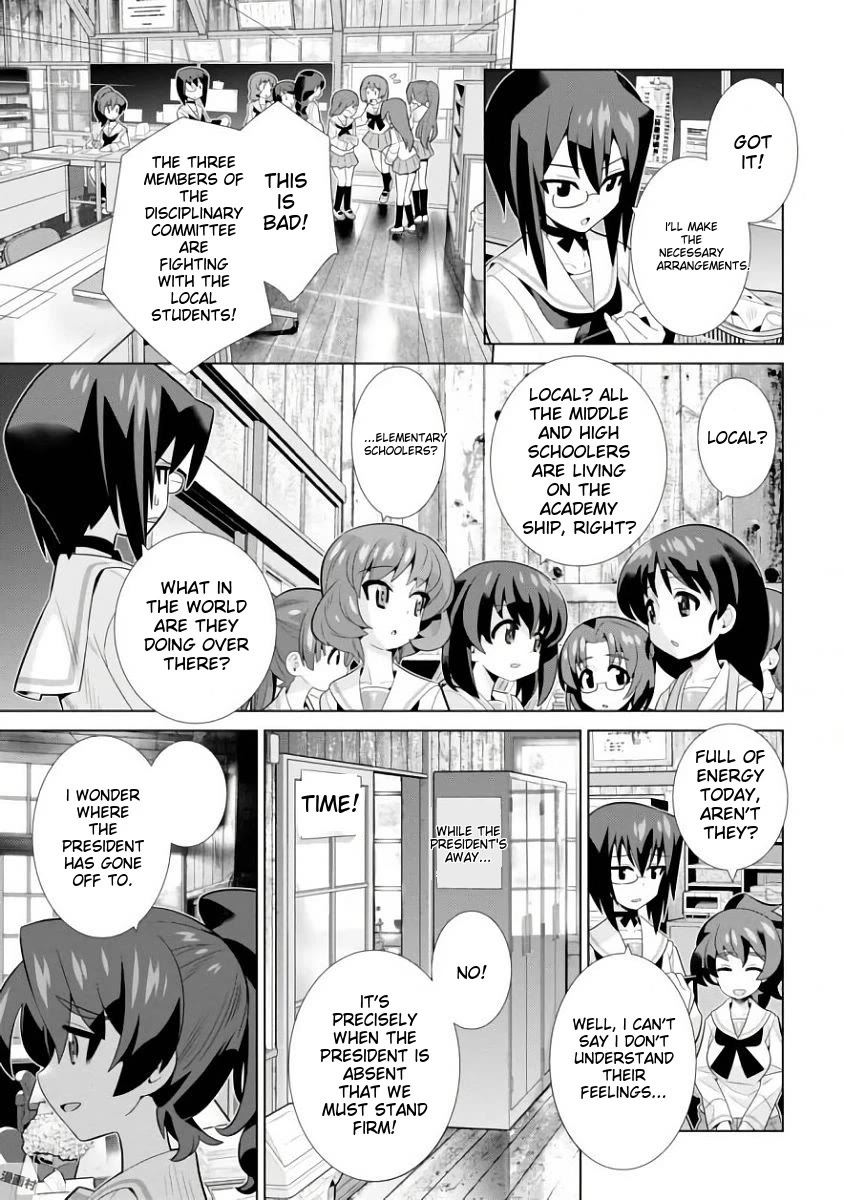 Girls und Panzer der Film Variante chapter 13 page 5