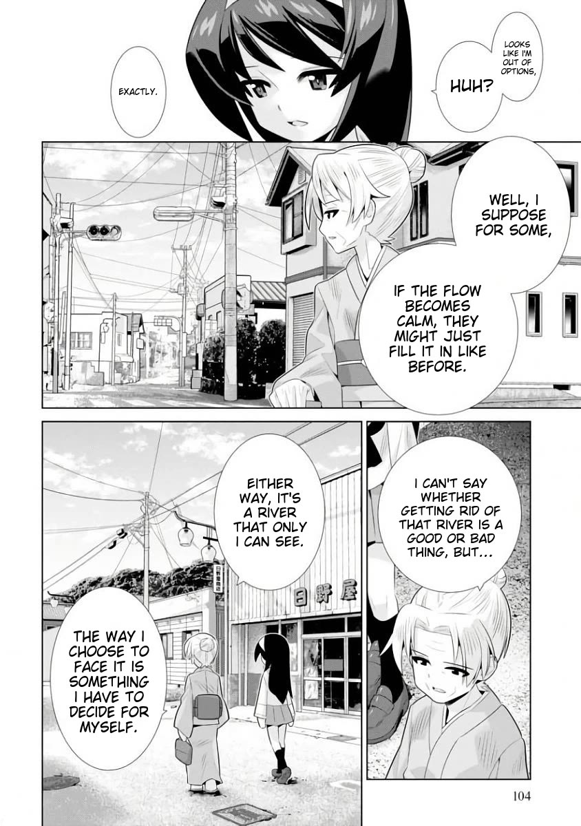 Girls und Panzer der Film Variante chapter 14 page 10