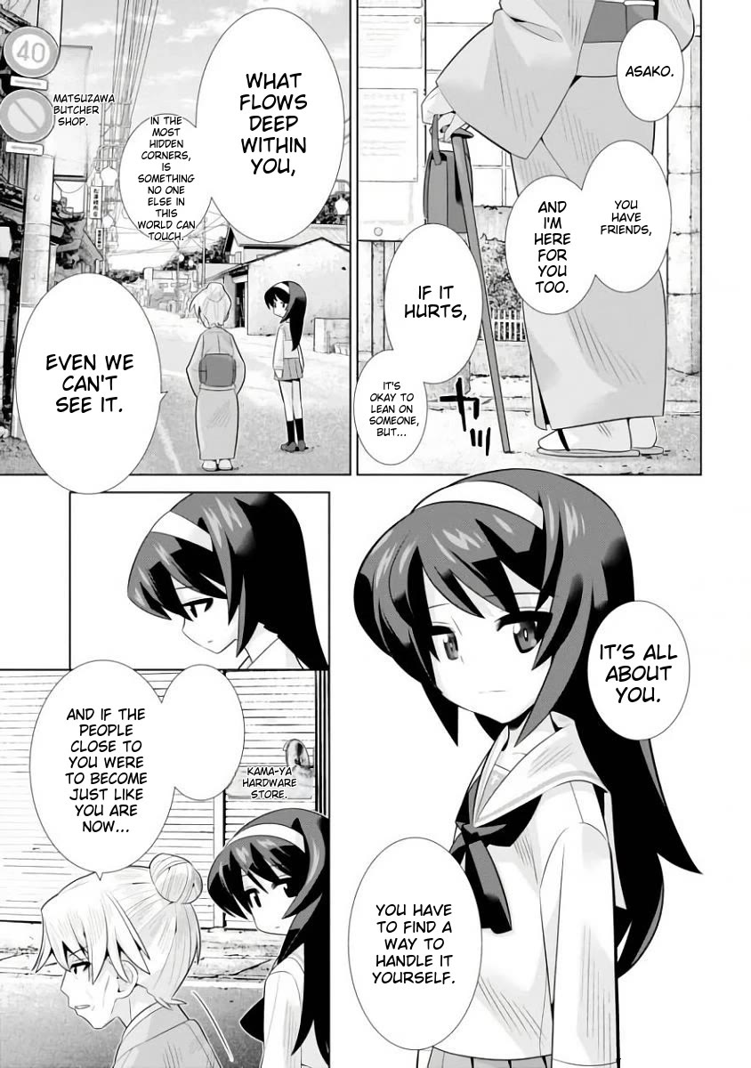 Girls und Panzer der Film Variante chapter 14 page 11