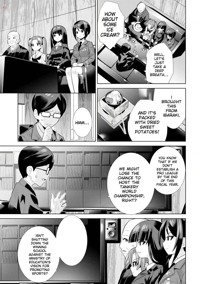 Girls und Panzer der Film Variante chapter 14 page 23