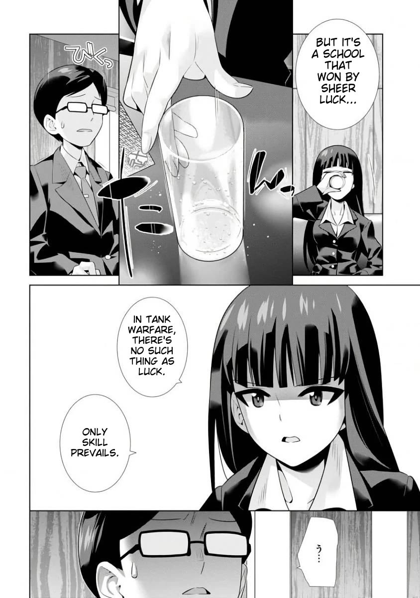 Girls und Panzer der Film Variante chapter 14 page 24