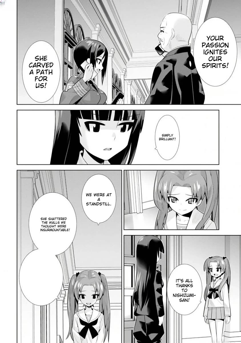 Girls und Panzer der Film Variante chapter 14 page 30