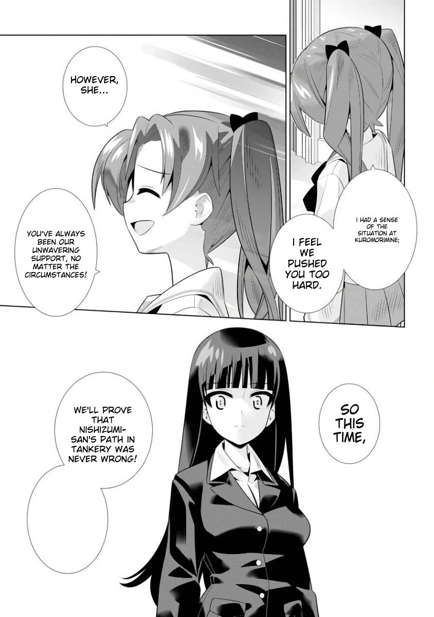 Girls und Panzer der Film Variante chapter 14 page 31