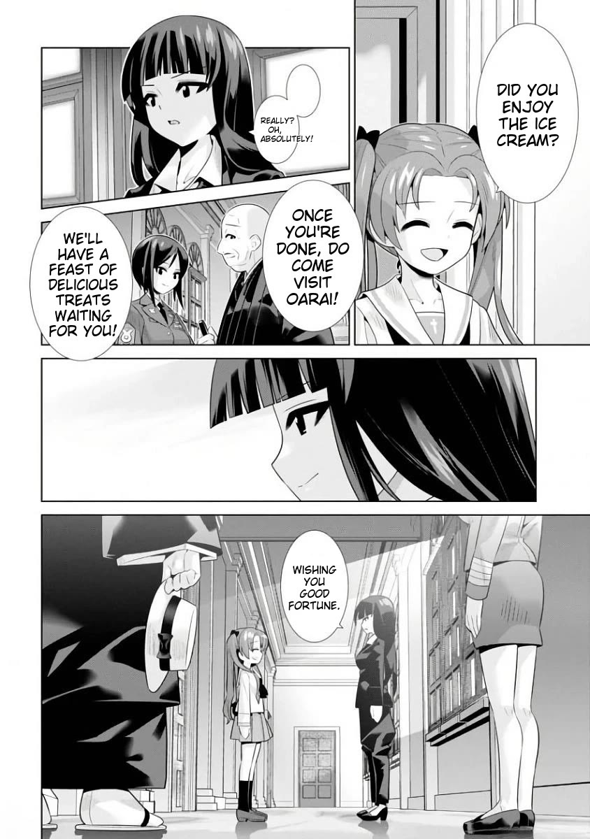 Girls und Panzer der Film Variante chapter 14 page 32