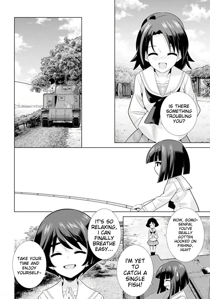 Girls und Panzer der Film Variante chapter 14 page 4