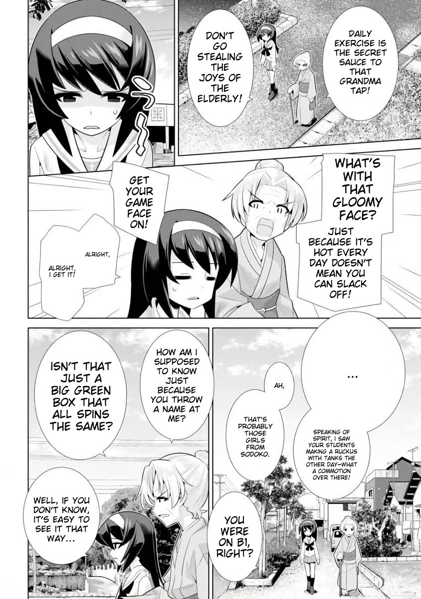 Girls und Panzer der Film Variante chapter 14 page 6